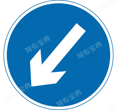 靠左侧道路行驶(旧)